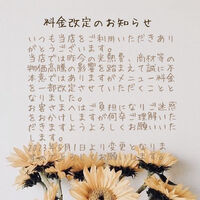 画像1548