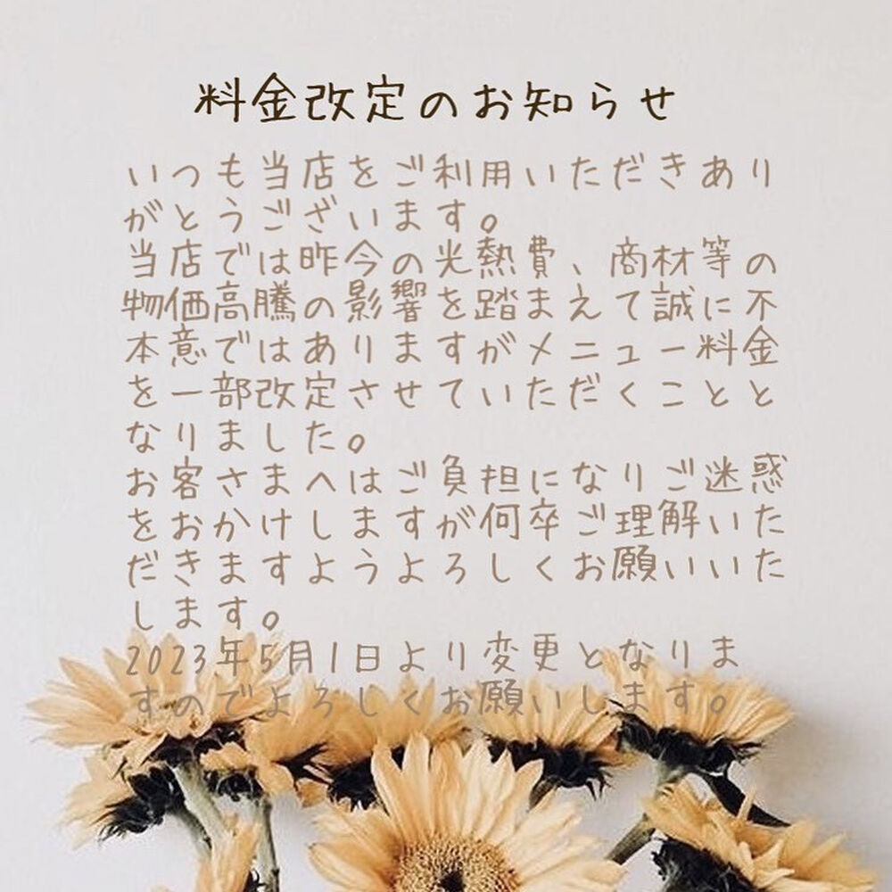 画像1548