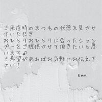 画像1593